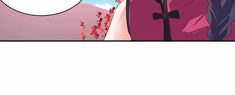 第39话 英雄救美18