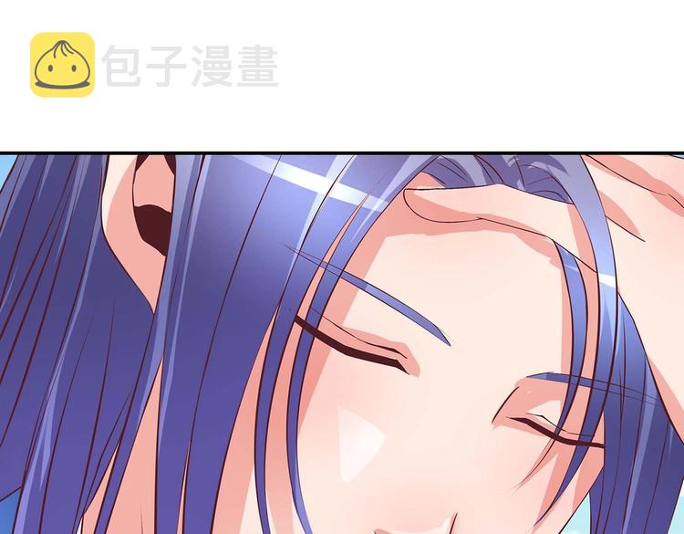 第32话 又来强敌？！44