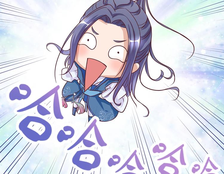 第2话 万宗来贺21