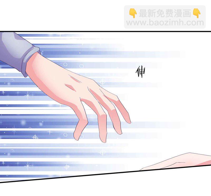 第89话 谎言6