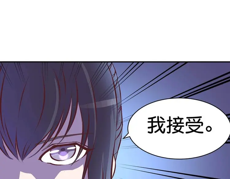 第22话 美胸哲学71