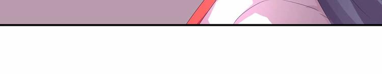 第45话 第二灵魂？30