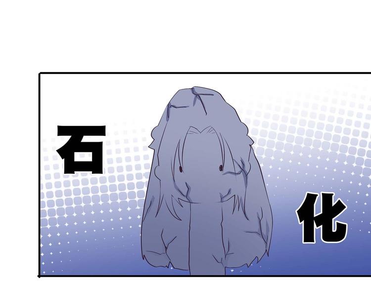 第34话 褚烬离不喜欢女人？！67