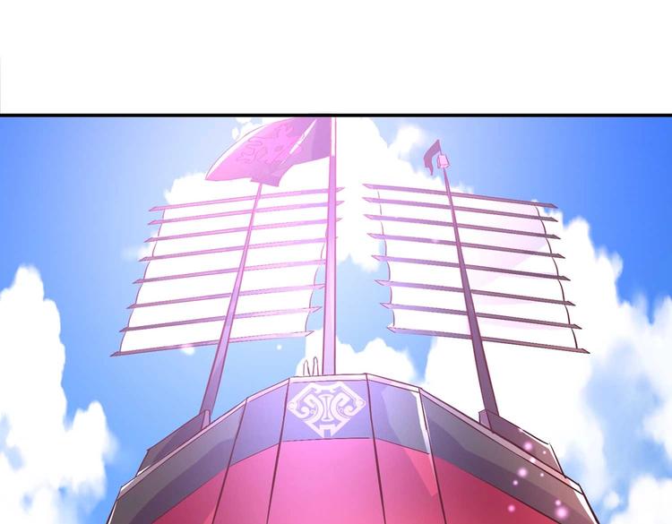 第32话 又来强敌？！67