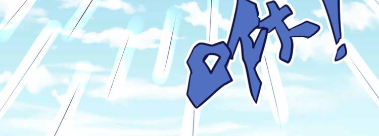 第39话 英雄救美56