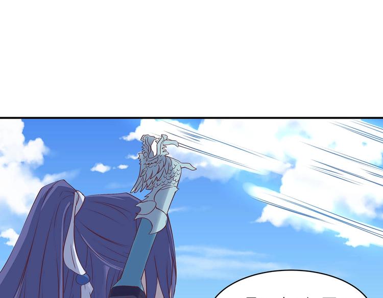 第25话 遇袭33
