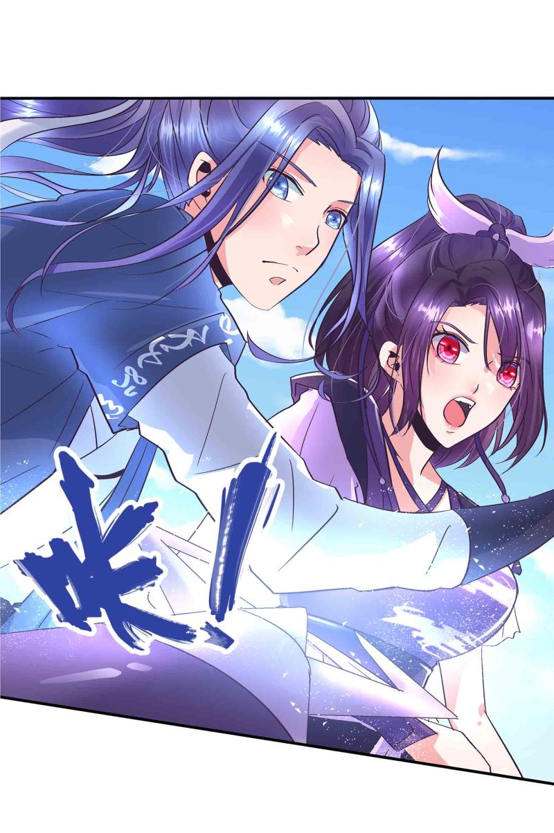 第143话 擒法照，救楚菱23