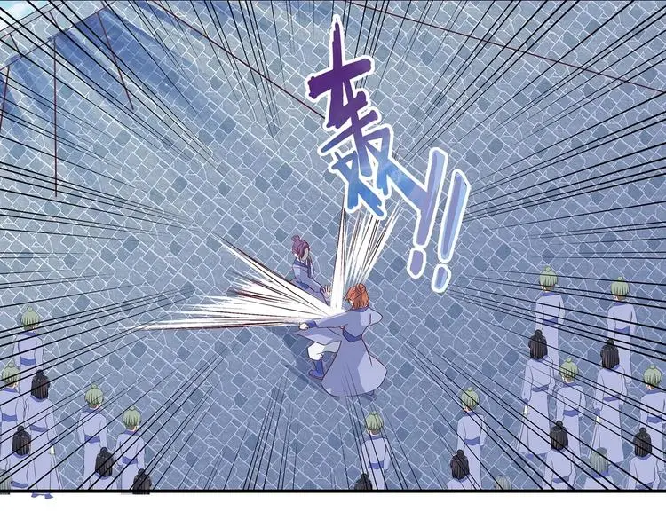 第15话 掌门是个抖M?!7