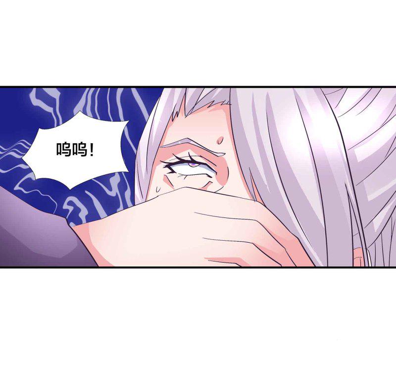 第127话 初遇13