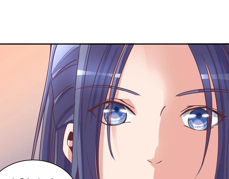 第9话 毒酒入肠80