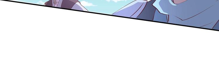 第30话 再遇凤妃卿71