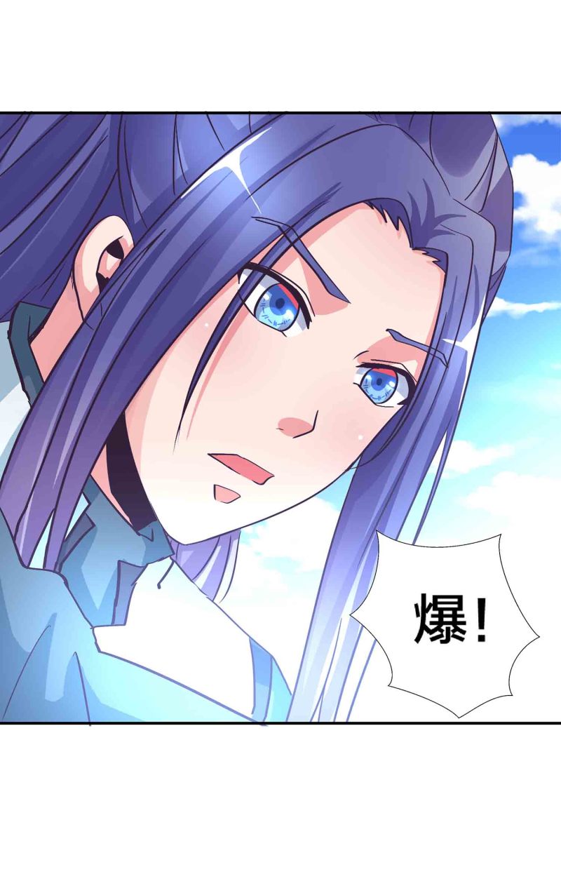 第136话 剑意23