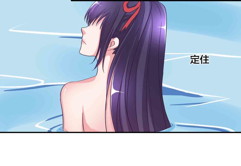 第114话 逃离秘境32