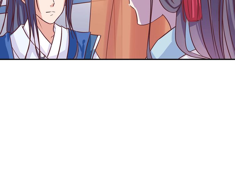 第5话 哪个是你？10