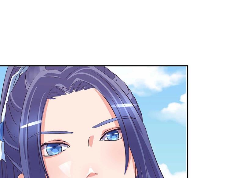 第33话 赤芒洲修士71