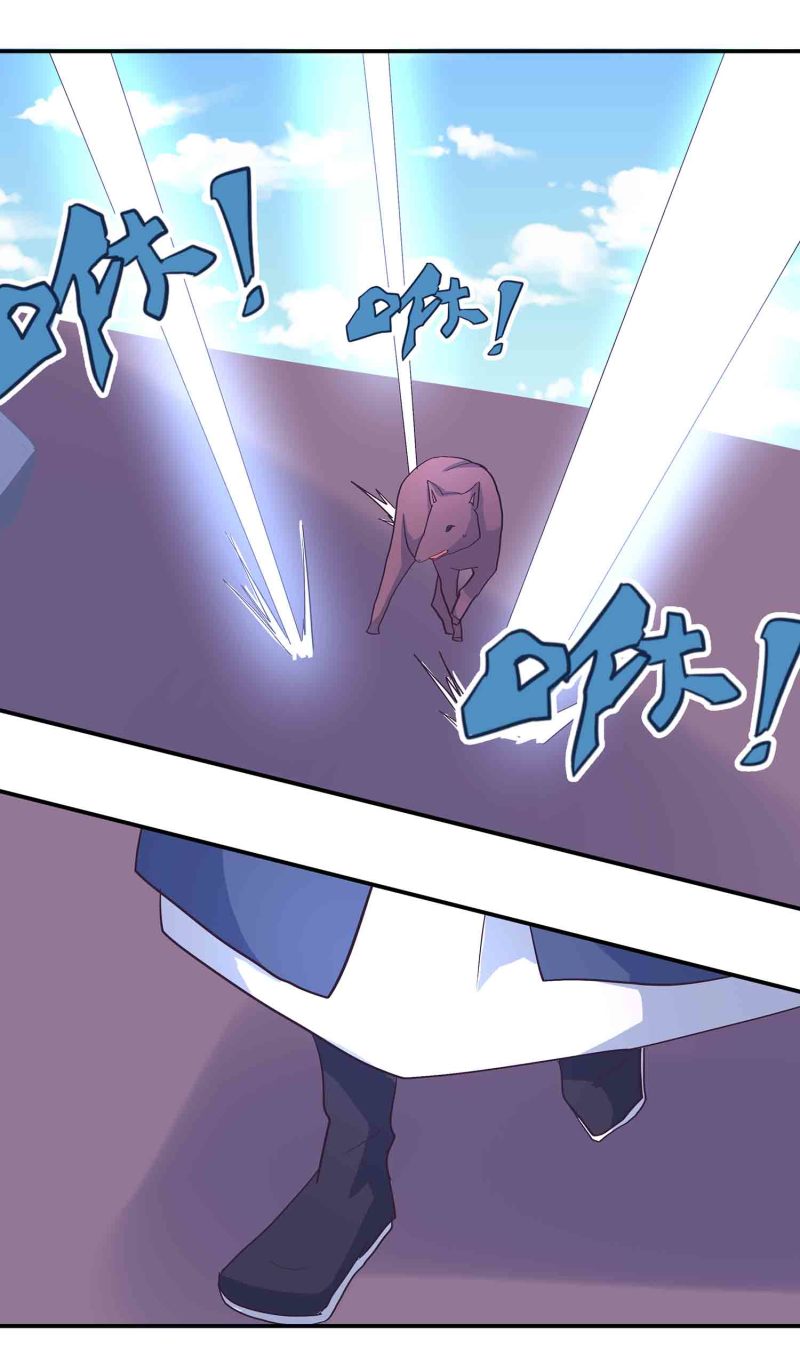 第174话 傀儡与偃师9
