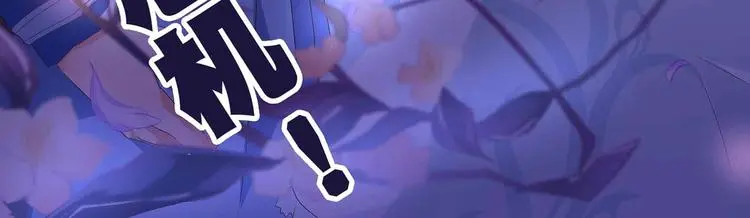 第44话 身份曝光？60