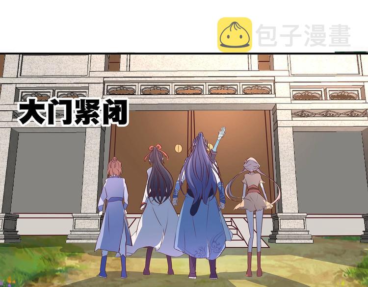 第24话 分开36