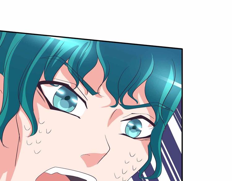 第39话 英雄救美52