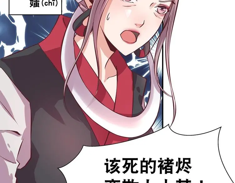 第14话 我要变强5