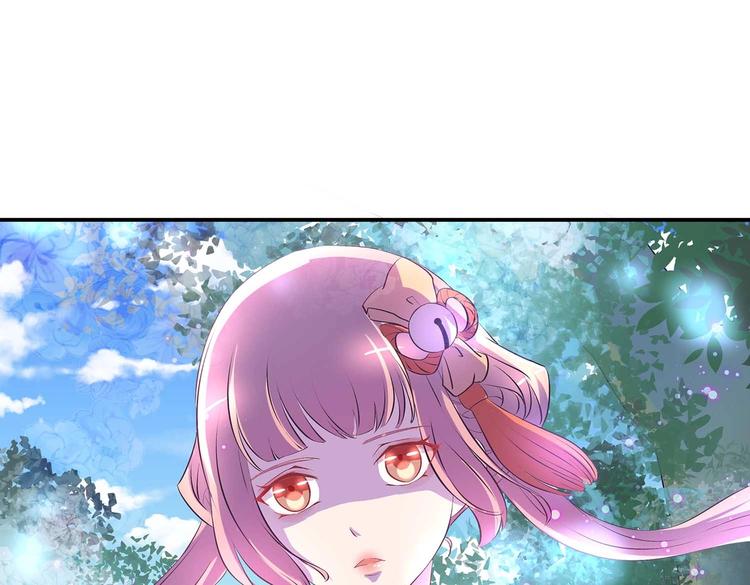 第35话 血狱秘境的消息65