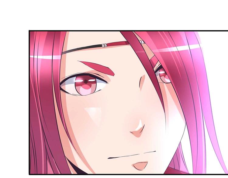 第35话 血狱秘境的消息22