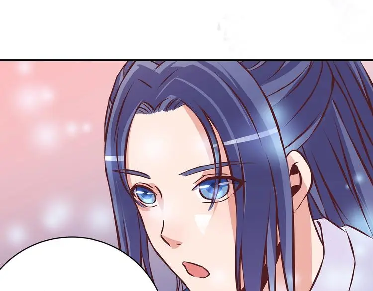 第16话 单修不如双修好58