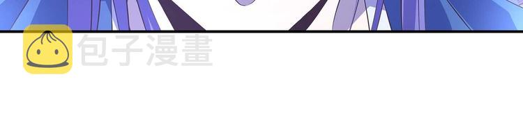 第37话 谁是妻谁是妾3
