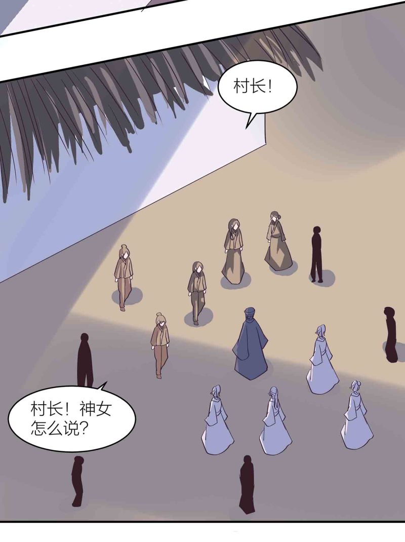 第180话 恐惧17