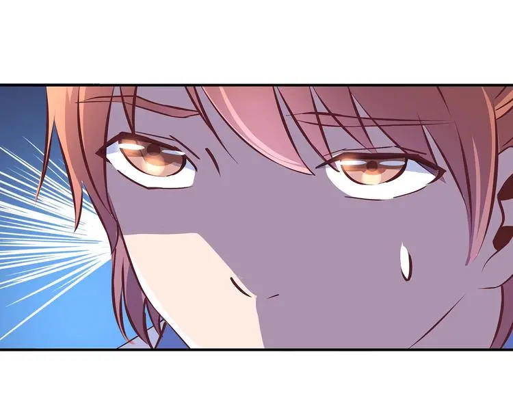 第15话 掌门是个抖M?!47