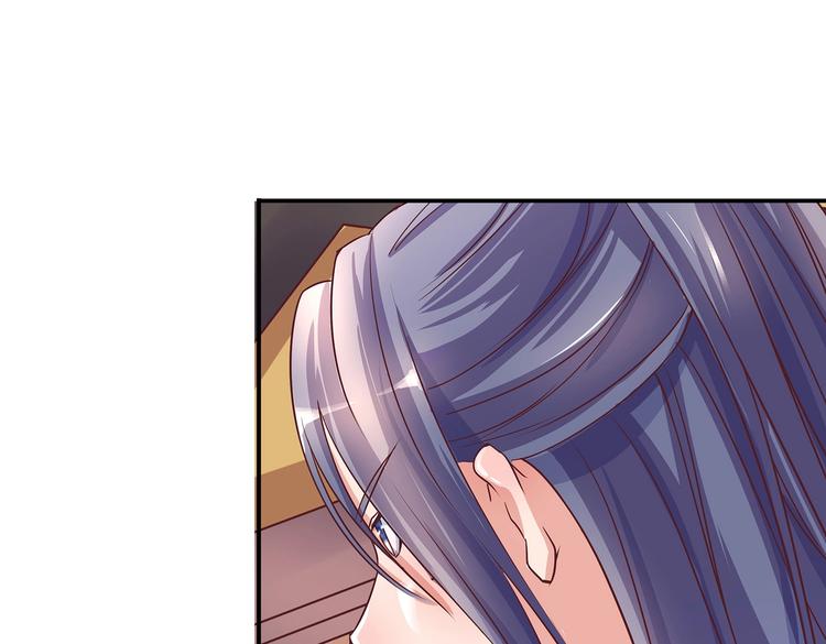第3话 退婚15