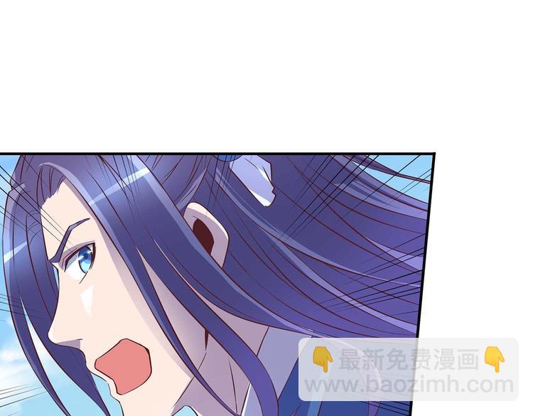第31话 凶手是……19