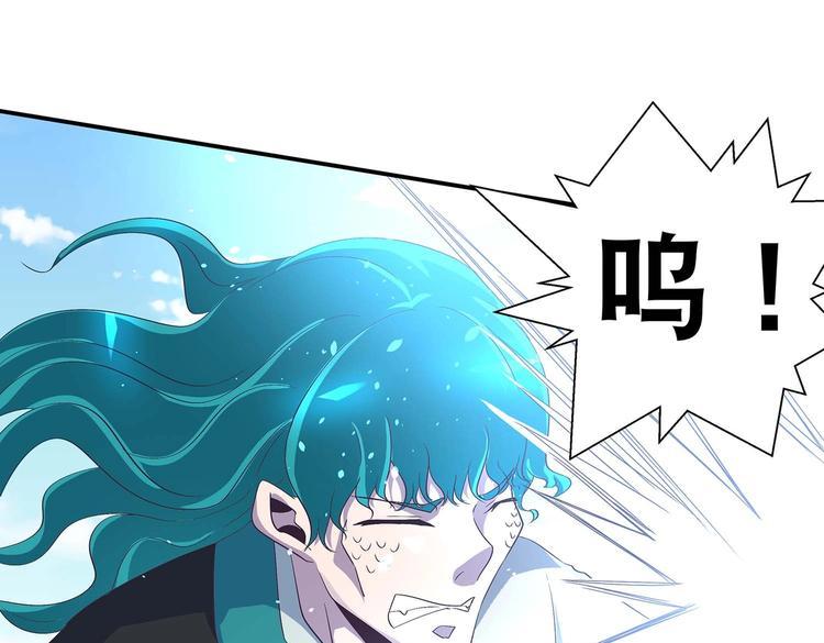 第40话 剑气凌人41
