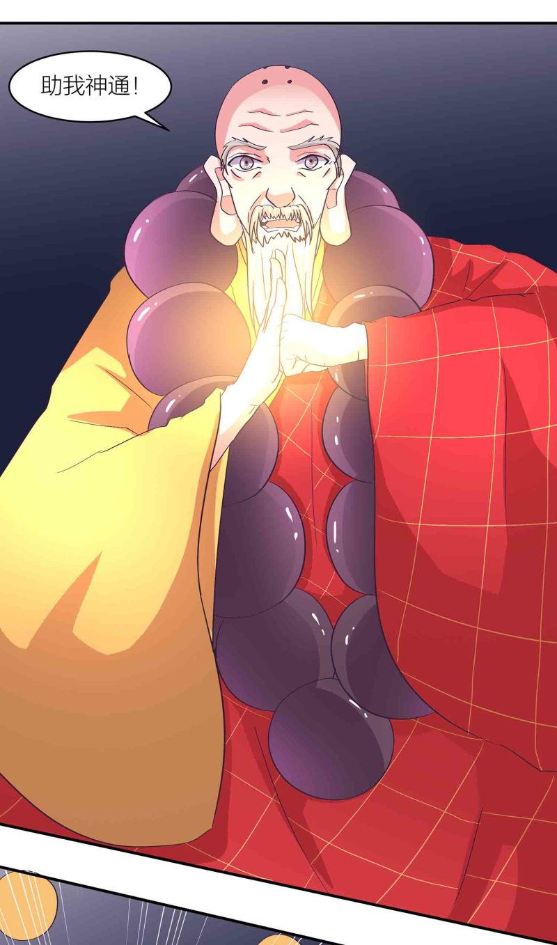 第164话照单全收2