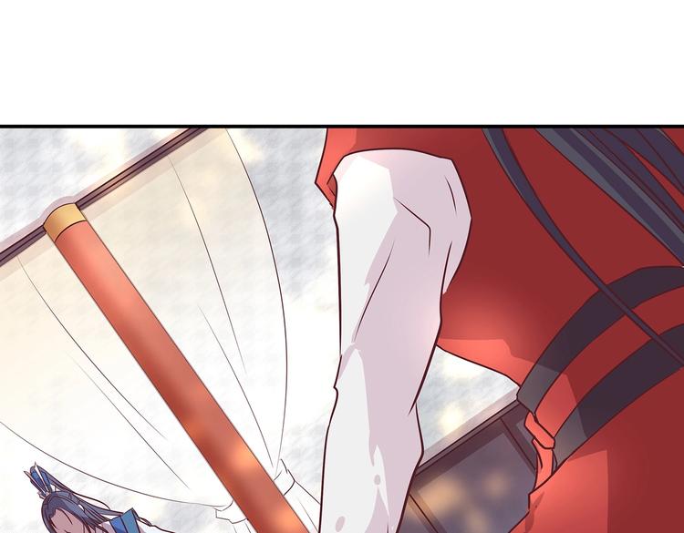 第6话 墨雪48