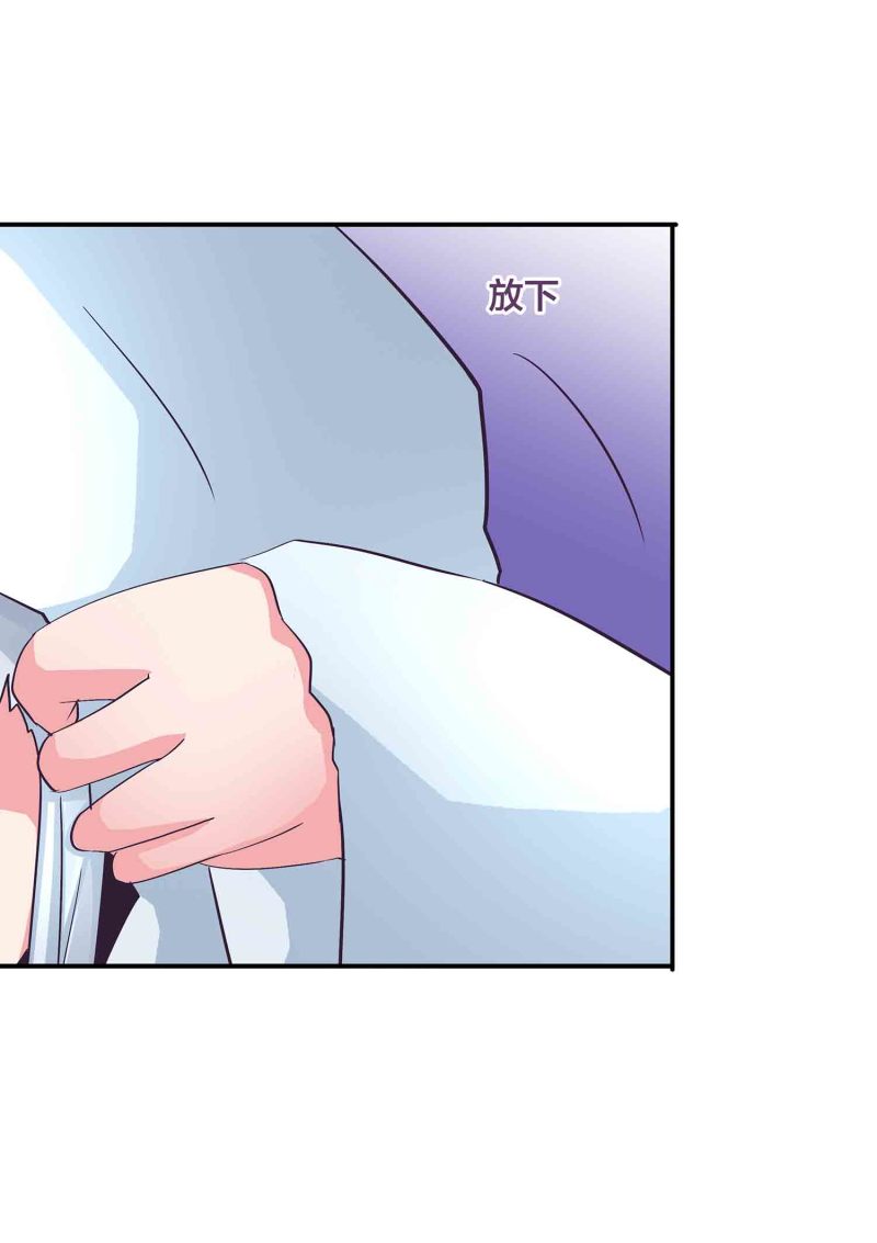第134 拂晓剑痴6