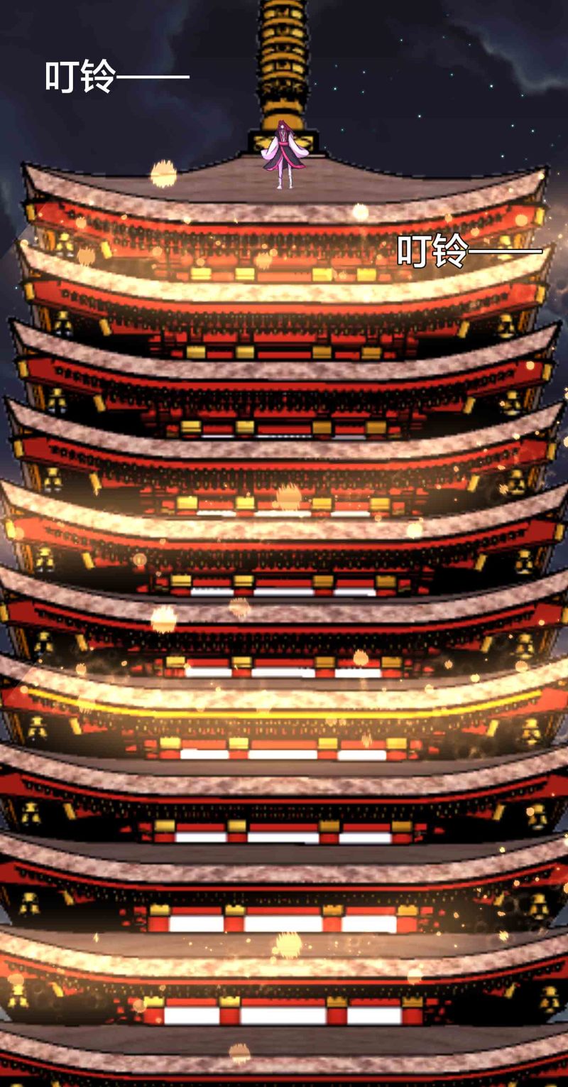 第158话殷风幽现身14