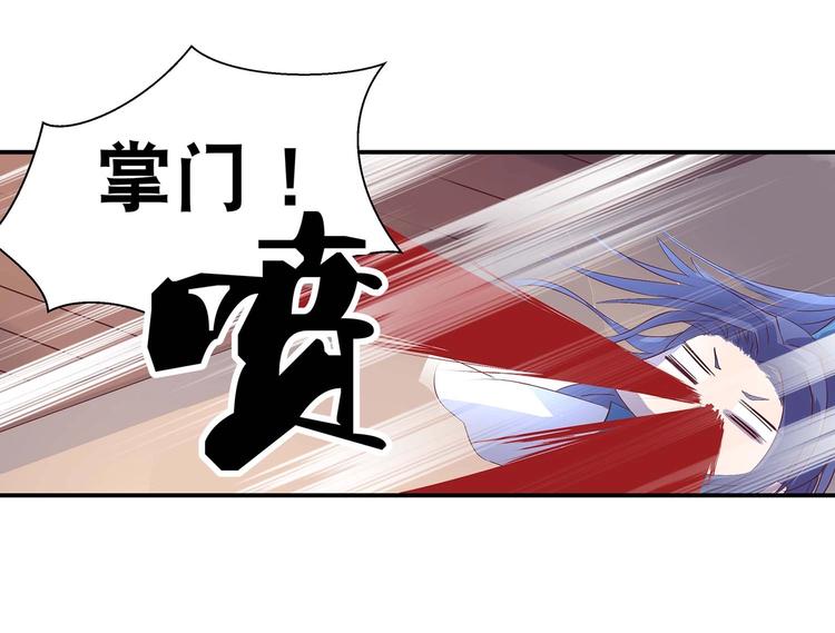 第24话 分开12