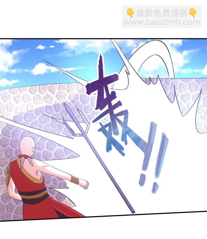 第102话 阴魂不散8
