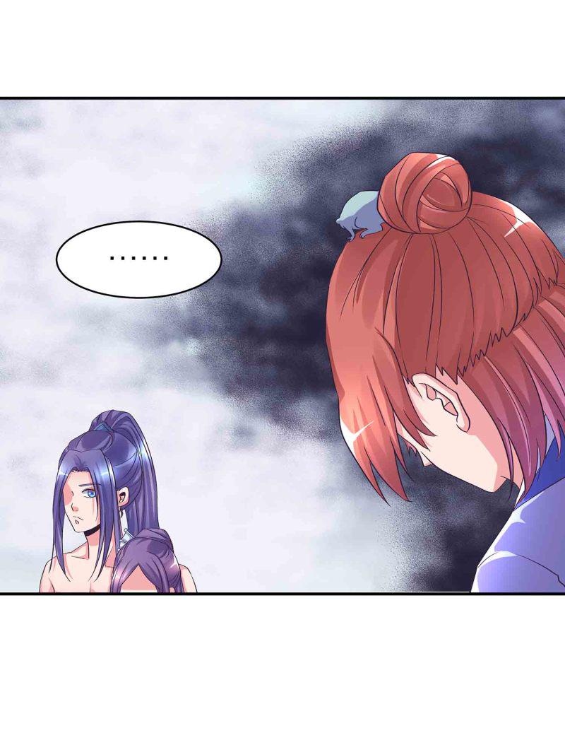第115话 被掳走的凤妃卿7