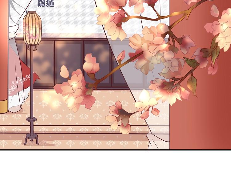 第7话 谪仙酒29