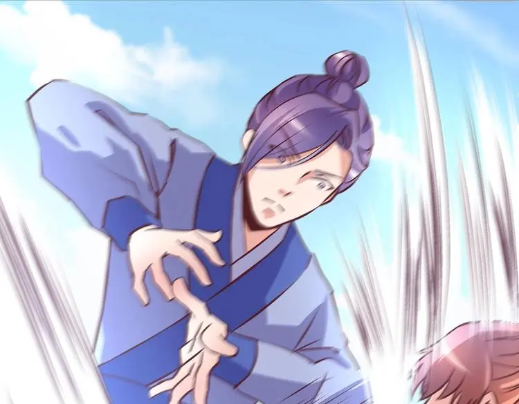 第15话 掌门是个抖M?!3