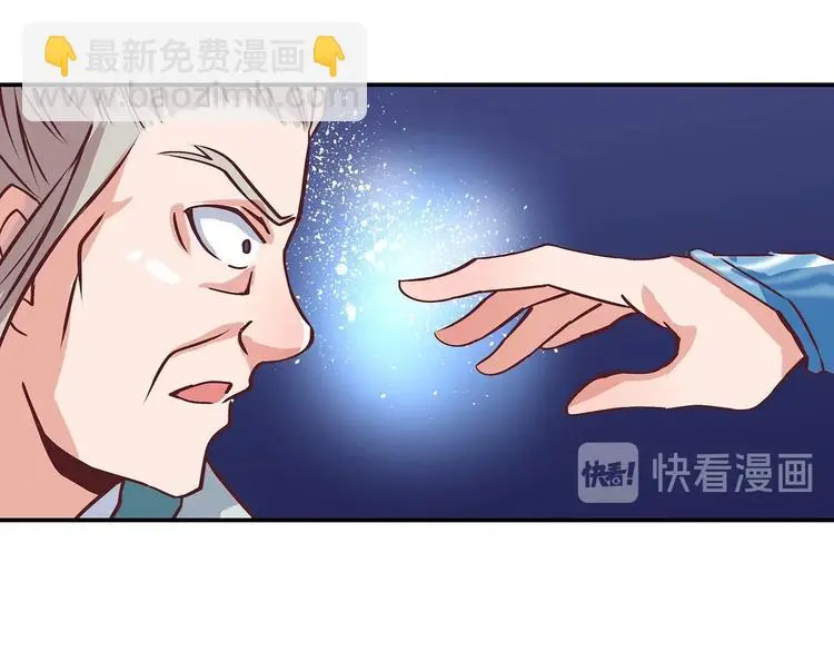 第13话 神威36