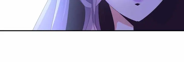 第44话 身份曝光？52