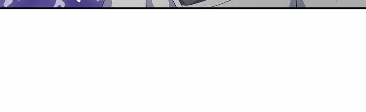 第45话 第二灵魂？46