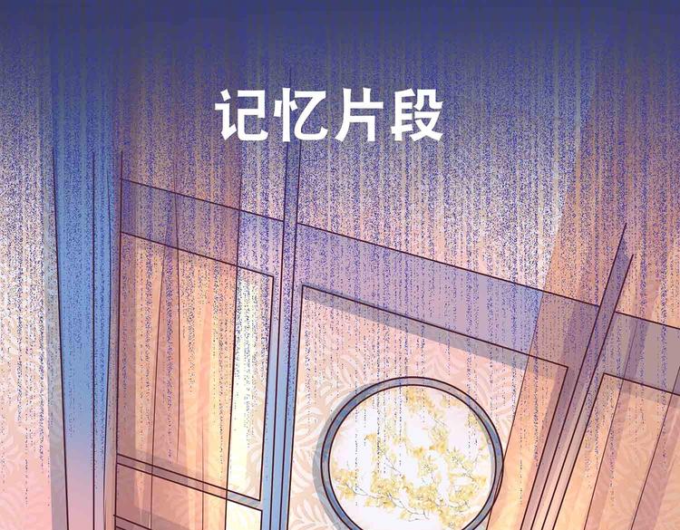 第2话 万宗来贺11