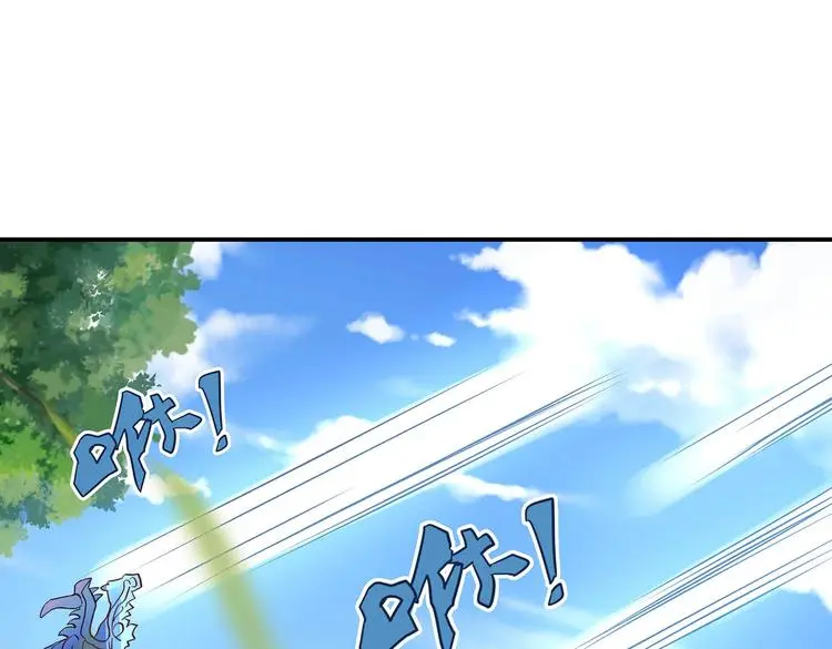 第25话 遇袭30