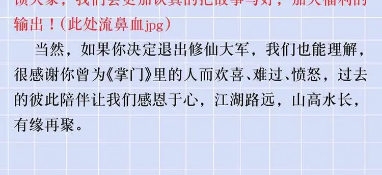 圣诞贺图福利3