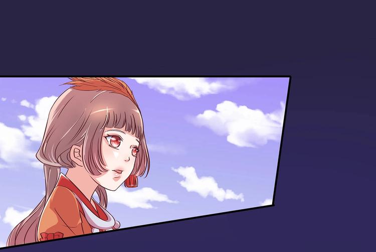第23话 情窦初开的威力39