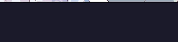 第8话 暗藏杀机95